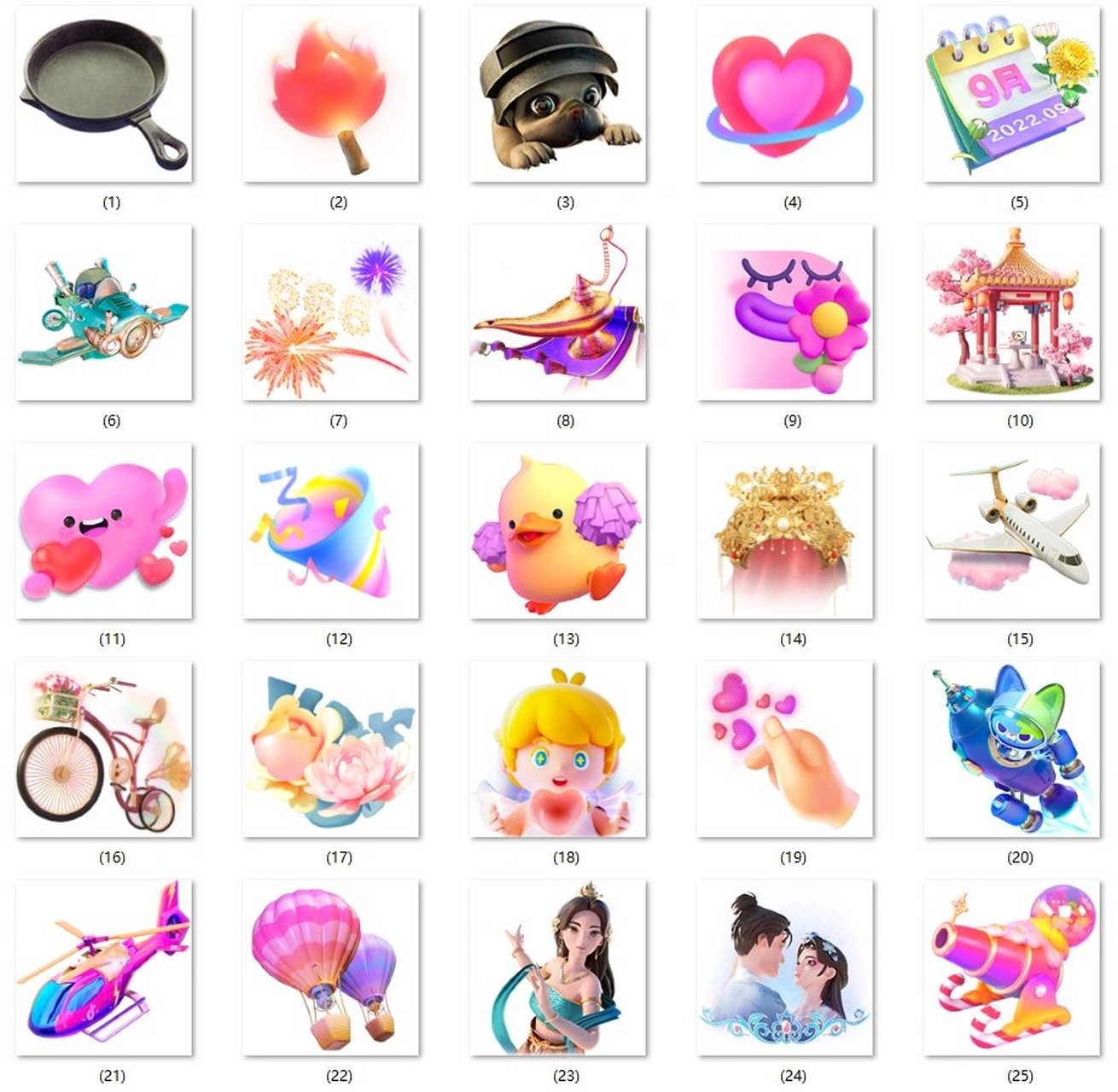 直播间透明礼物图标免扣素材直播间送礼