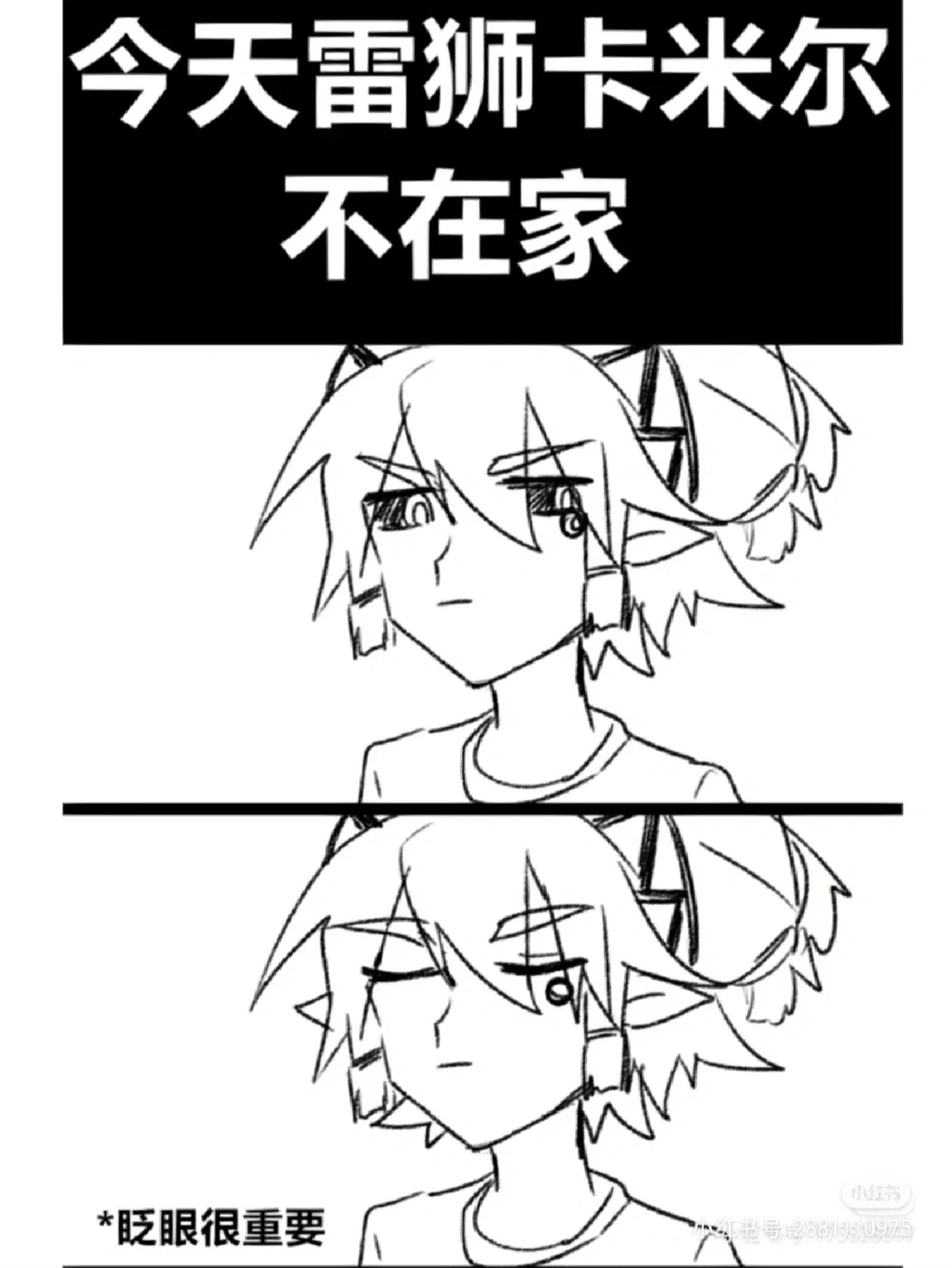 帕洛斯·危·佩利
