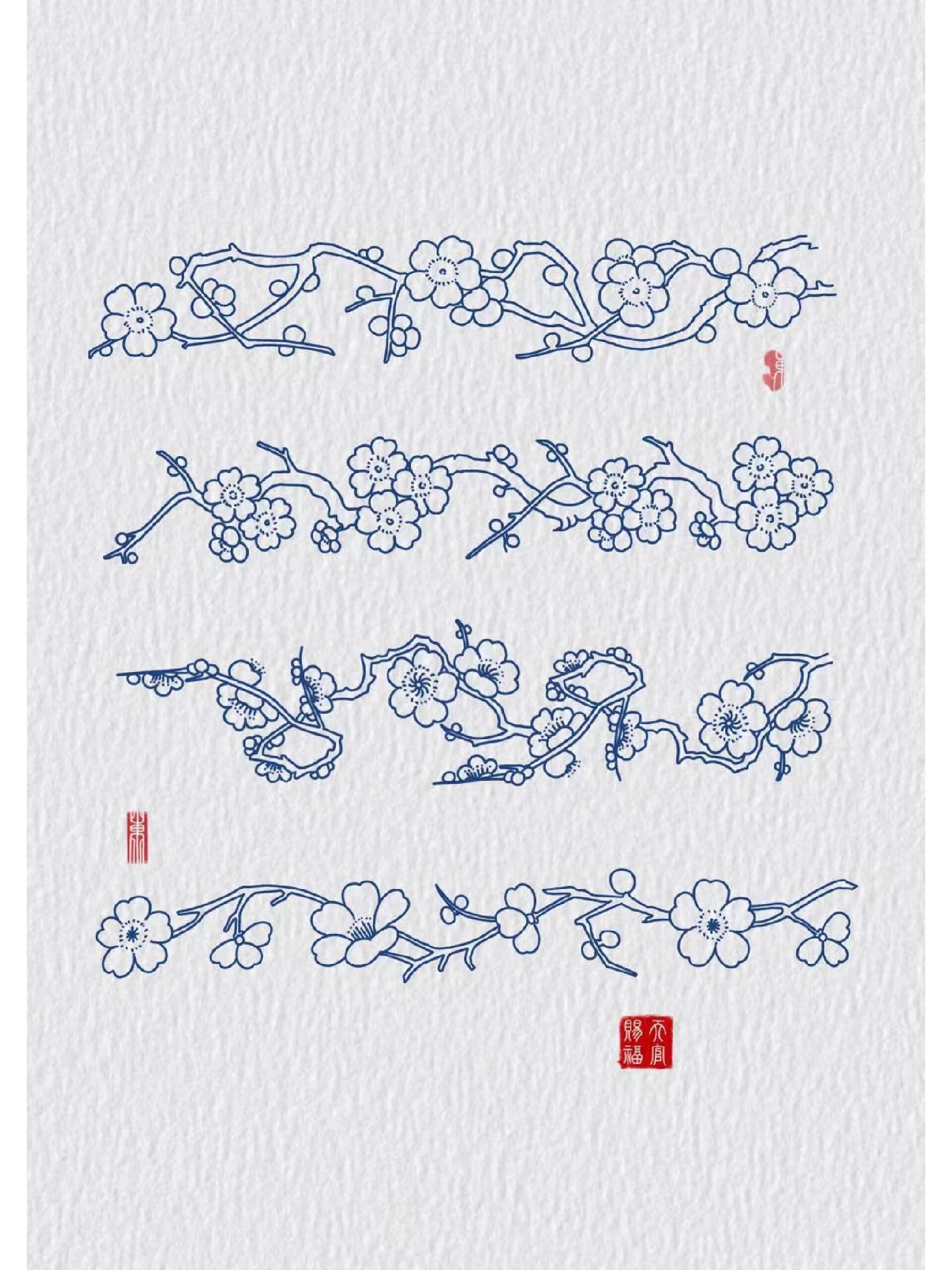 传统图案纹样‖梅花纹花边