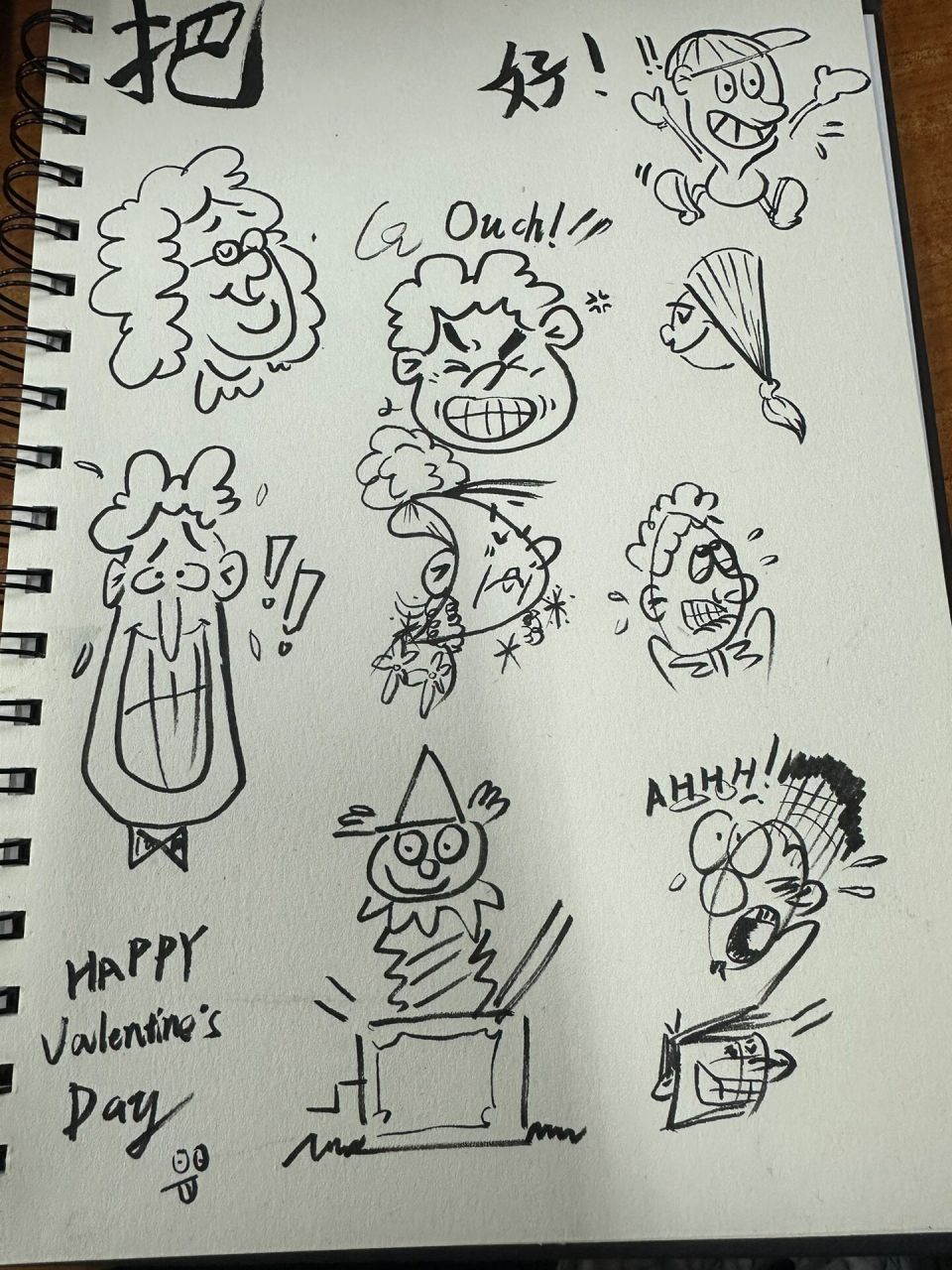 美式复古简笔画99996996 这种简笔画太解压了! 临摹