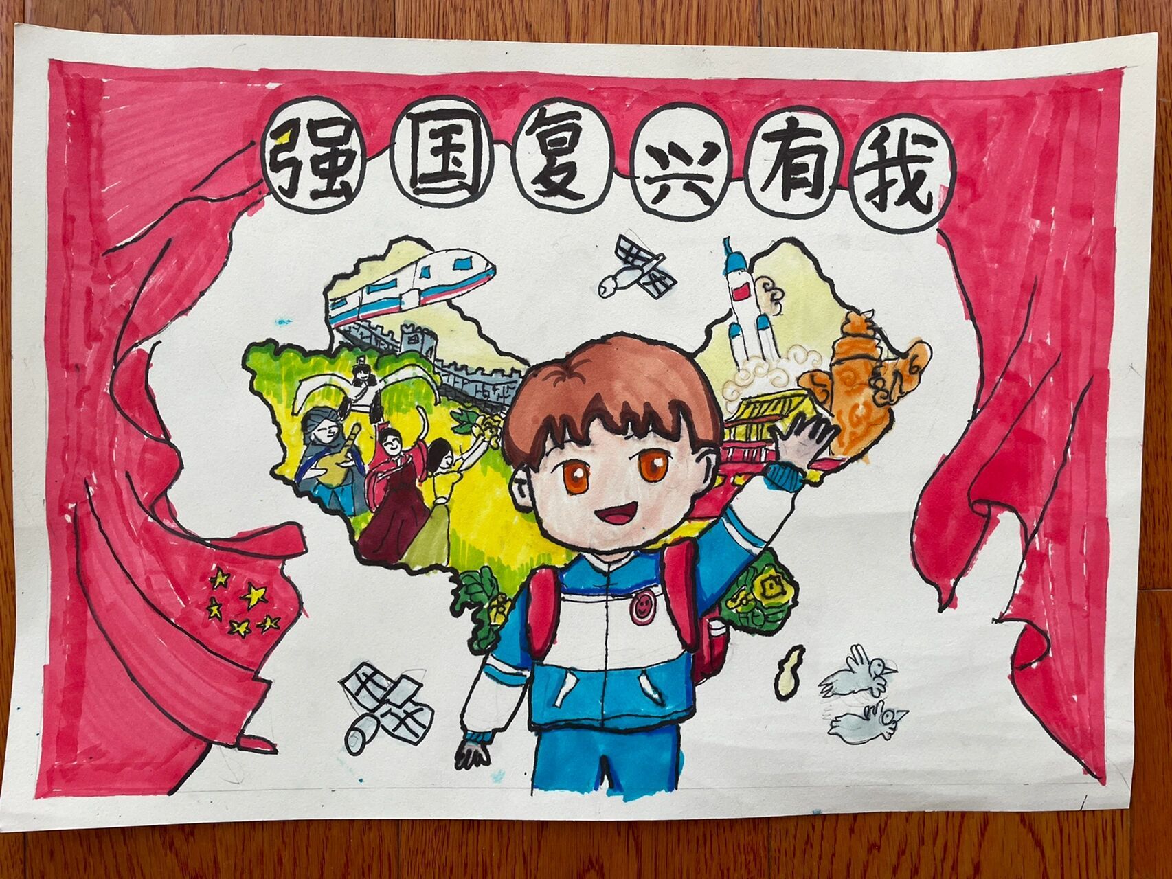 喜迎二十大主题画 小学二年级强国复兴有我 红色主题绘画96