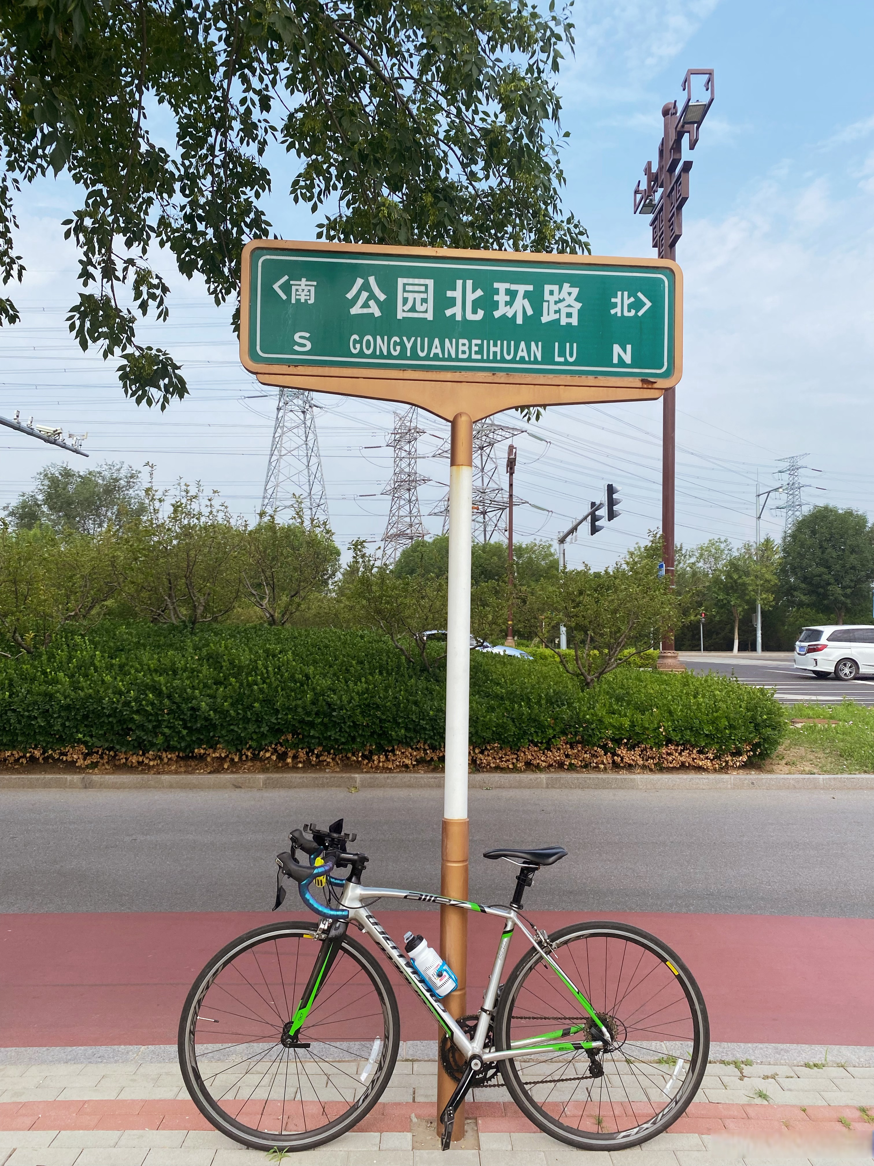 早上4:42开工,7:30收工