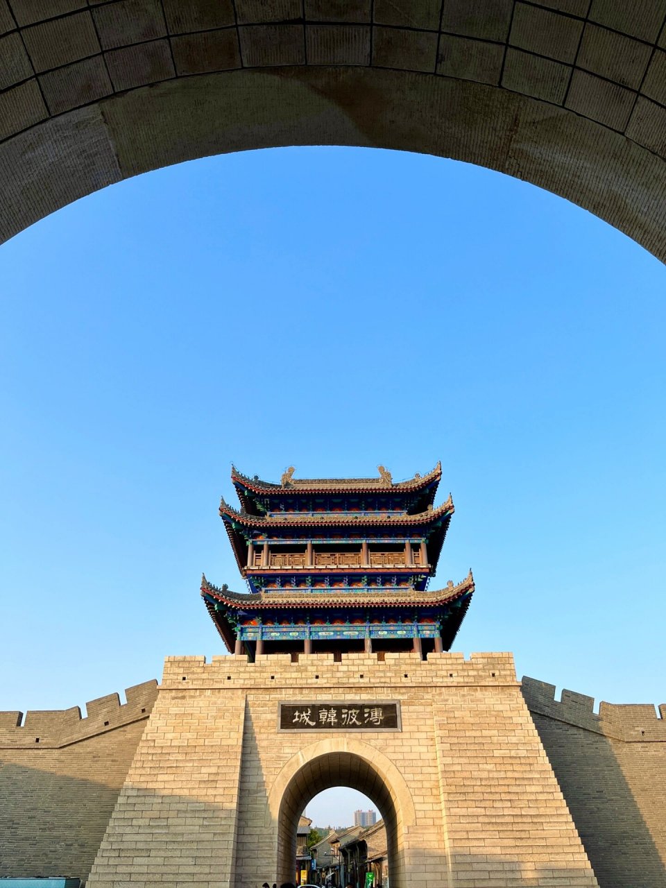 韩城 陕西渭南小众古城      	 如果你不想去人挤人的平遥古城,那么来