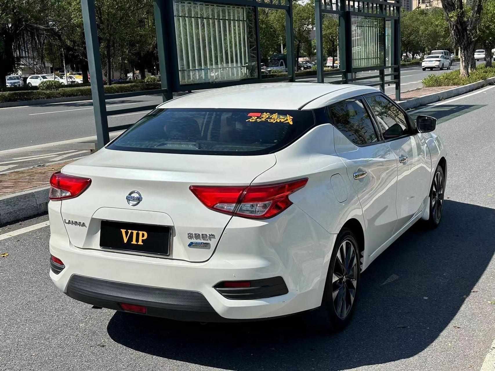 准2020年日产蓝鸟1.6l智联智酷版!车况精品,行驶7万公里,首付500