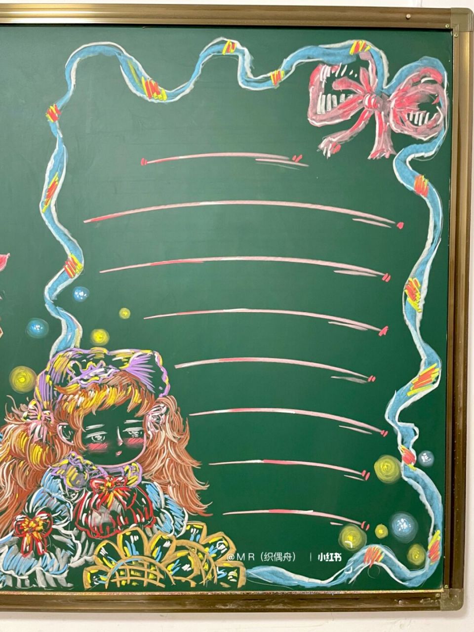 春之女孩儿   #会动的春天# #粉笔画# #黑板报素材# #黑板报# #插画