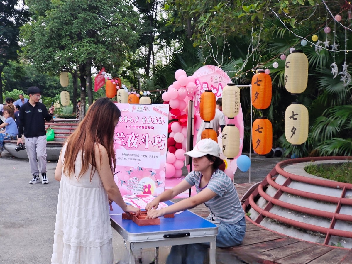 增进邻里之间的深厚情谊,2024年8月10日,东林社区8月社区七夕活动图片