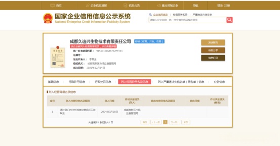 星空体育- 星空体育官方网站- 星空体育APP下载- 世界杯指定体育平台国内咨询公司怎么选?2026企业咨询机构推荐与品牌定位选型指南