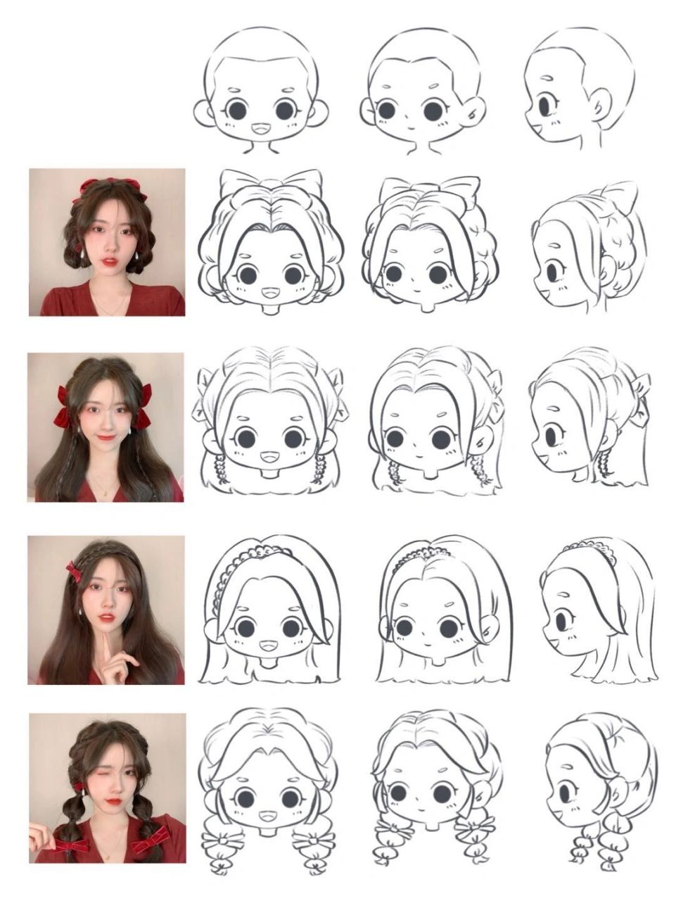 q版女生发型练习素材-第一弹 78158款q版女生发型7815短发