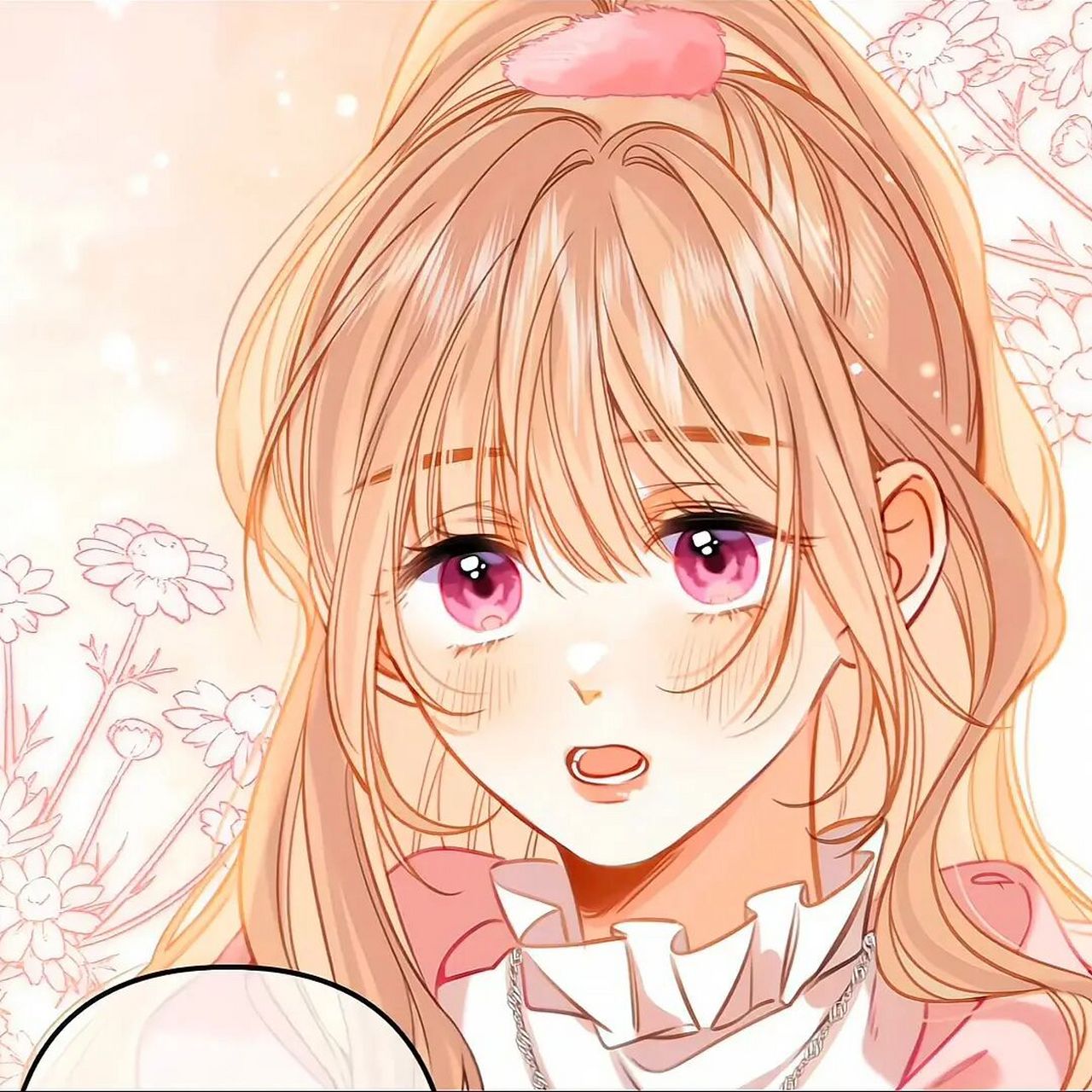 『偷偷藏不住』桑稚&段嘉许 头像情头 这话的只只好好看啊啊啊!(♥