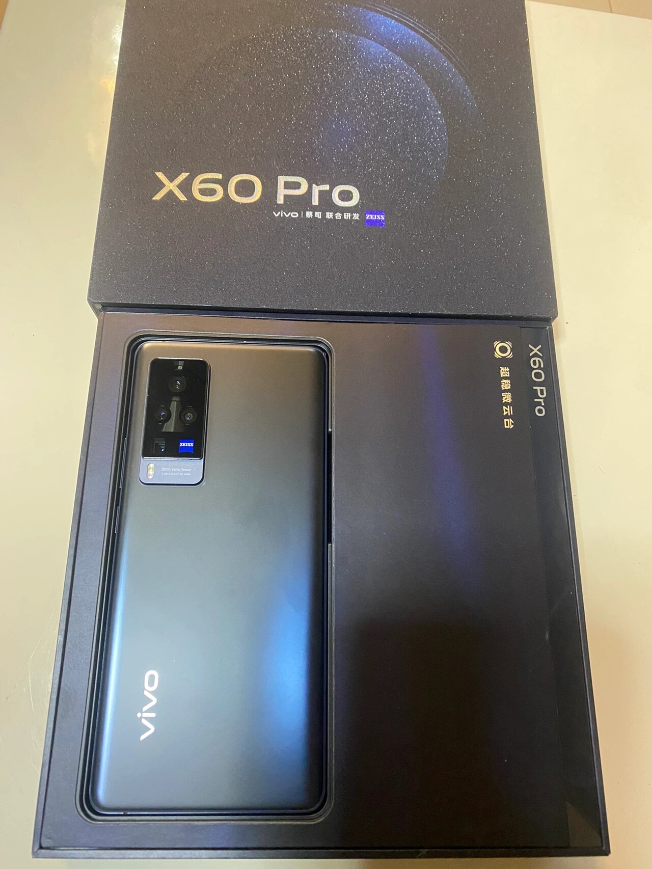 x60vivopro配置图片