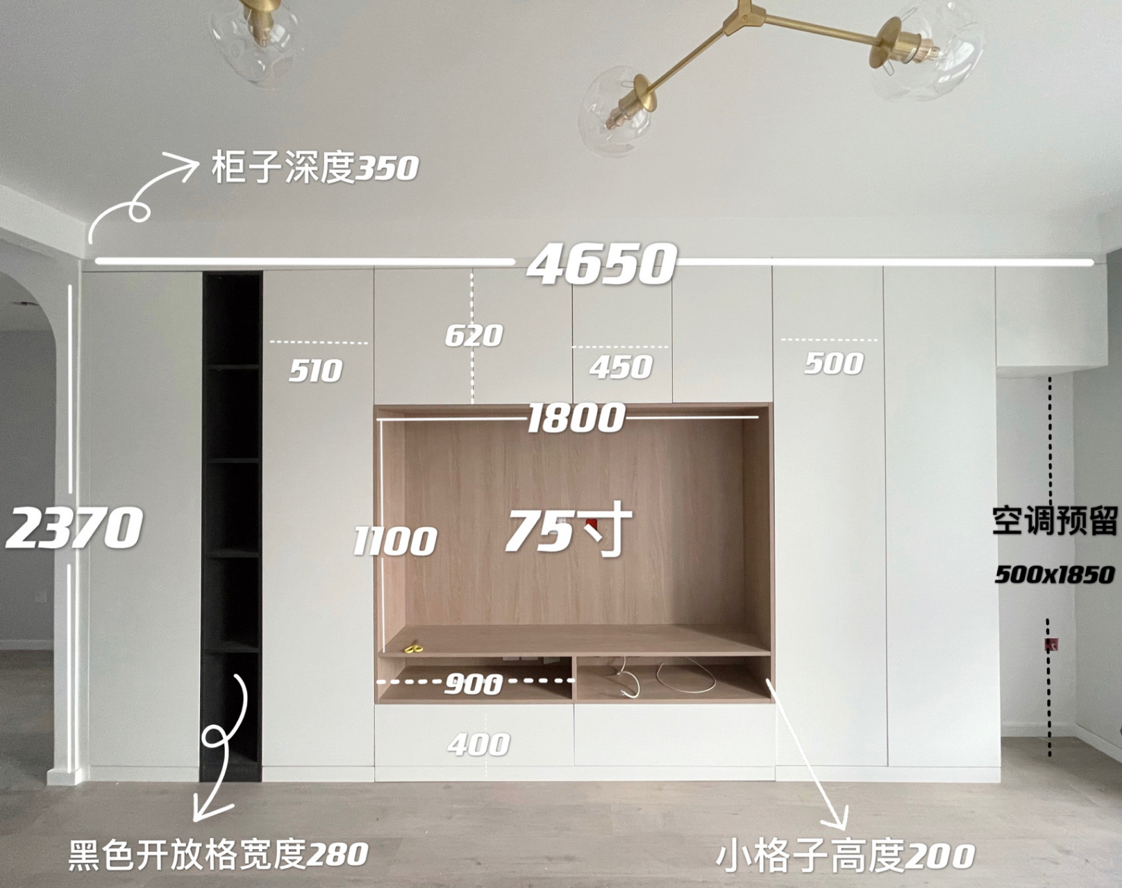 尺寸看图哦～ - 99q:电视柜是什么尺寸的71 95a:整体柜子顶天立