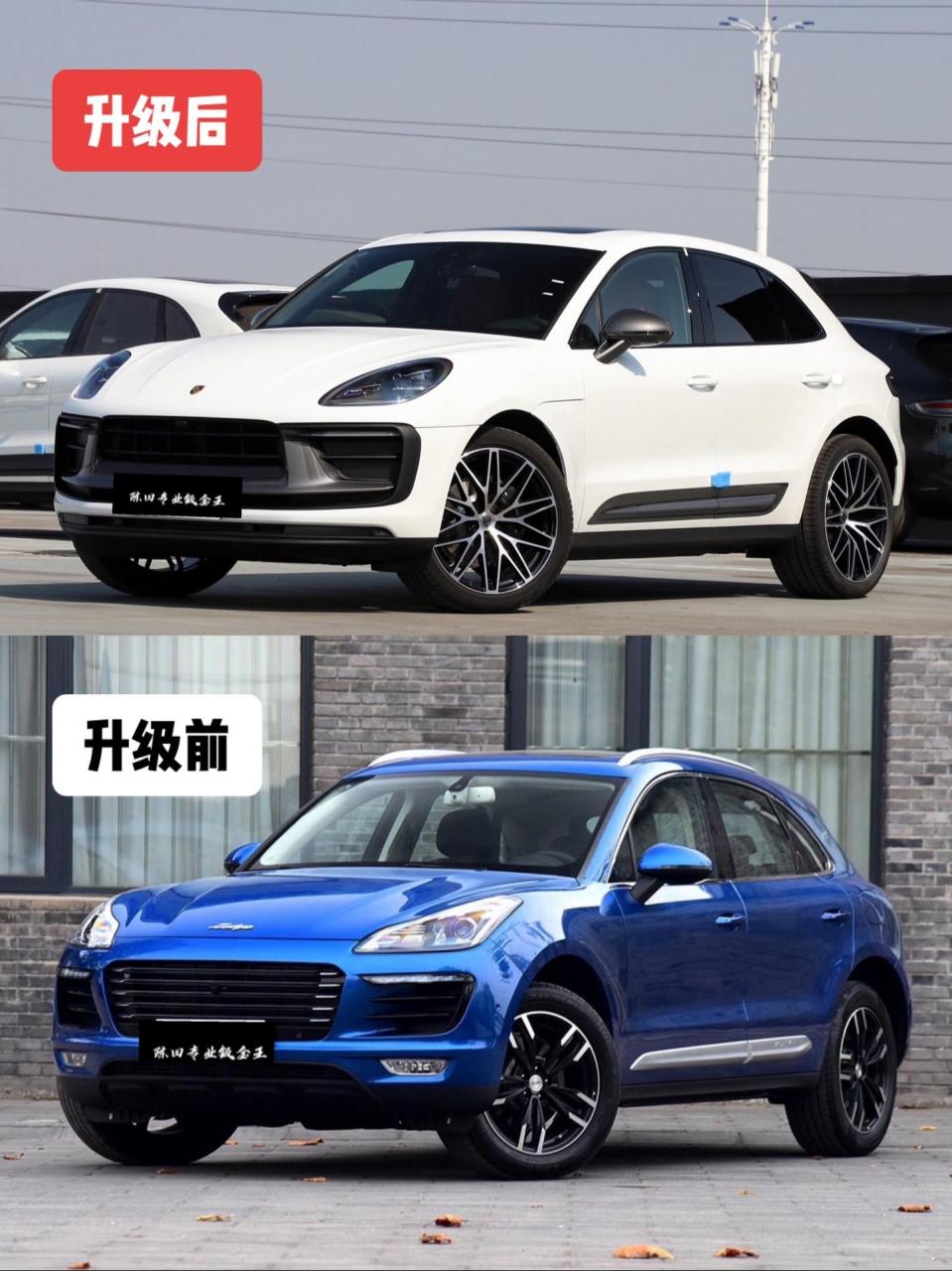 众泰sr9改保时捷macan.升级后效果不开机盖完全看不出来