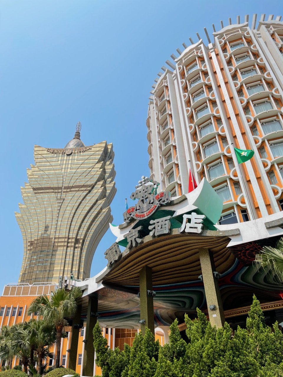 2021最新澳门攻略9890澳门五折冲冲冲(上)逛吃购物薅羊毛78