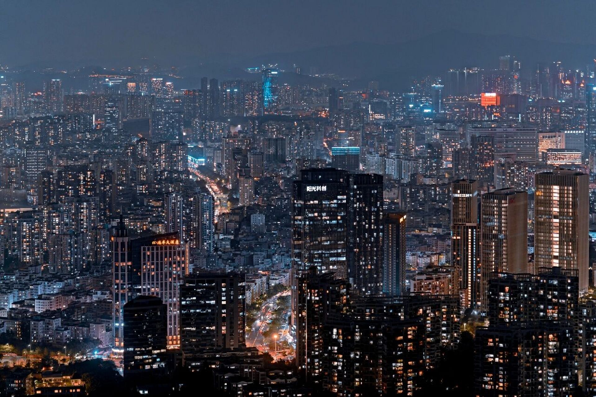 来南山公园看一次深圳的夜景吧 2023第一拍!