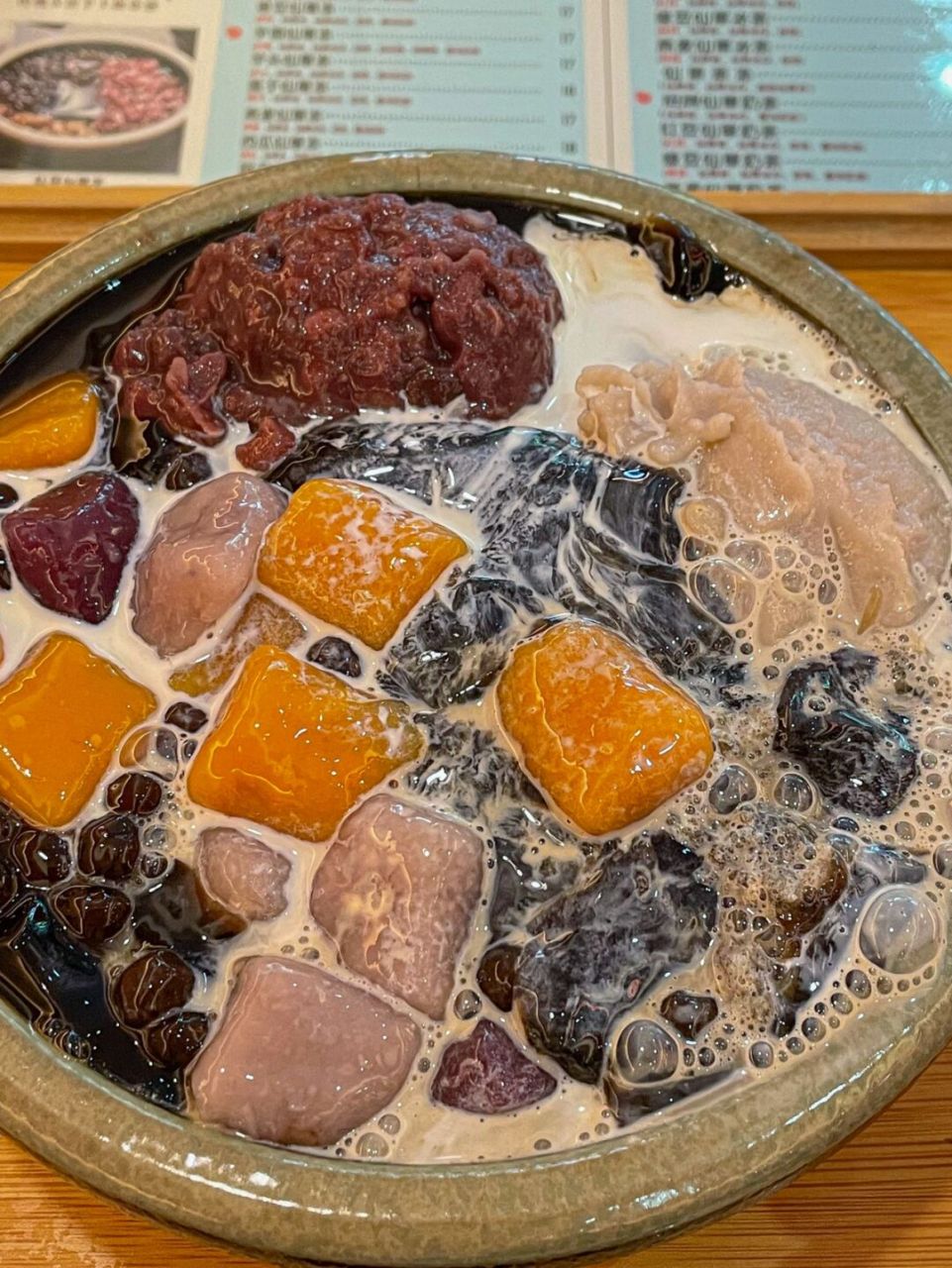 厦门烧仙草届的冠军96 我最喜欢点11566号综合烧仙草,有