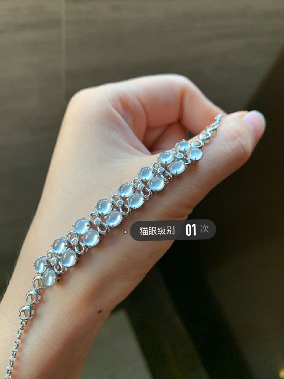 珠宝感超强的茅台玻璃蛋手链～ 茅台玻璃蛋手链～ 尺寸:蛋约4.