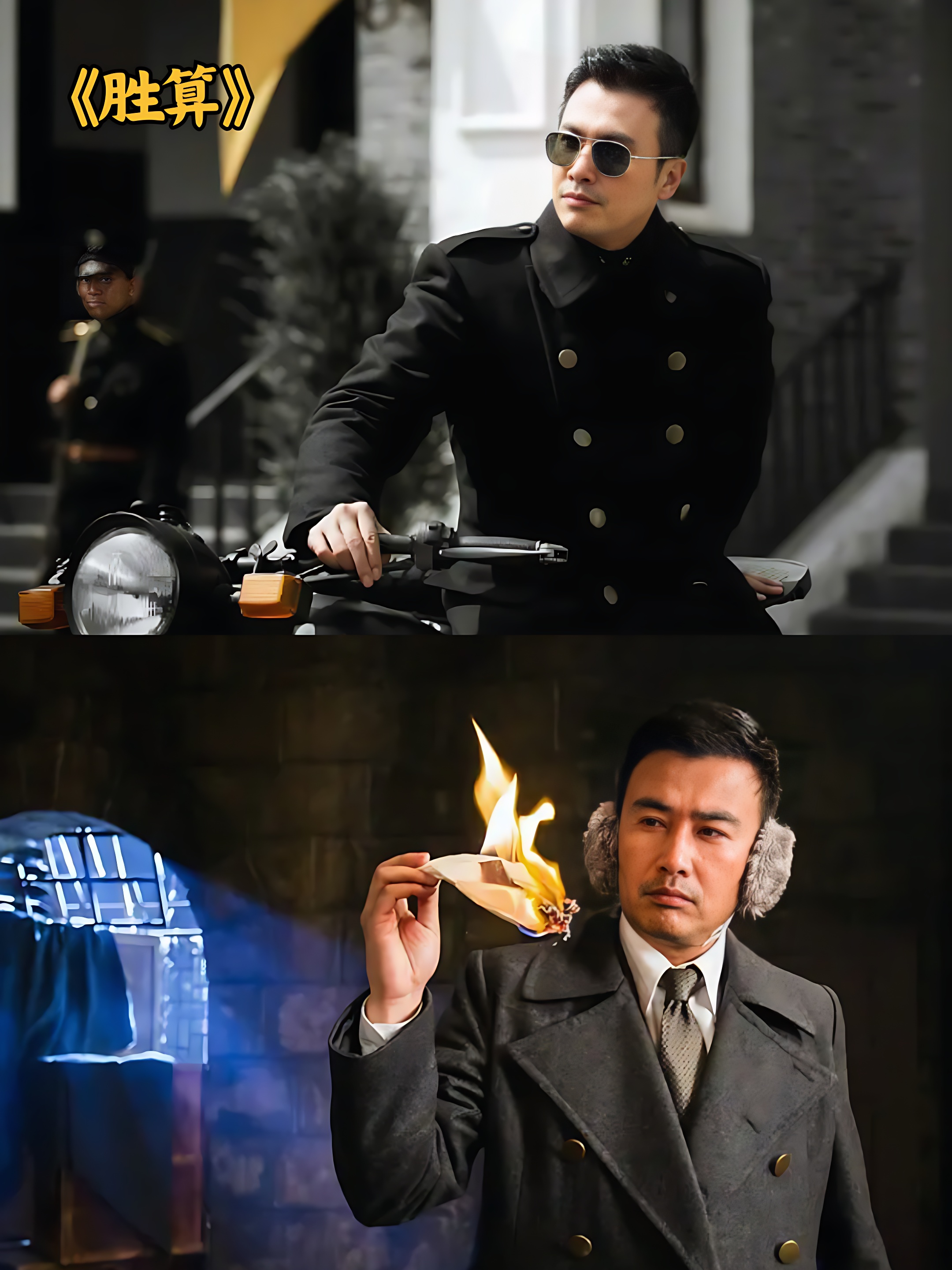 柳云龙最好看的电视剧排名 家人们!