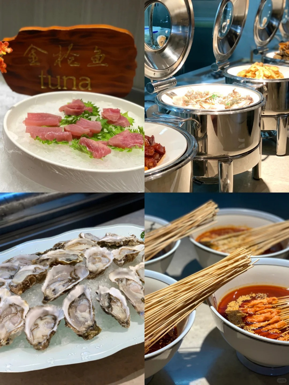 南阳市洗浴温泉哪家好 南阳大浪淘沙-曲水兰亭周末一日游  大学生周末