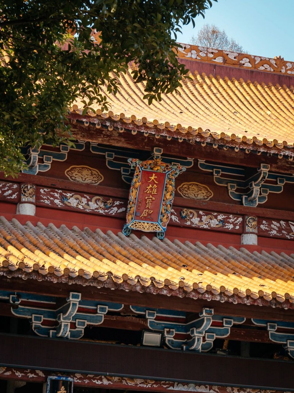 长沙岳麓行之「古麓山寺」 古麓山寺,是位于岳麓山山腰的一座寺庙