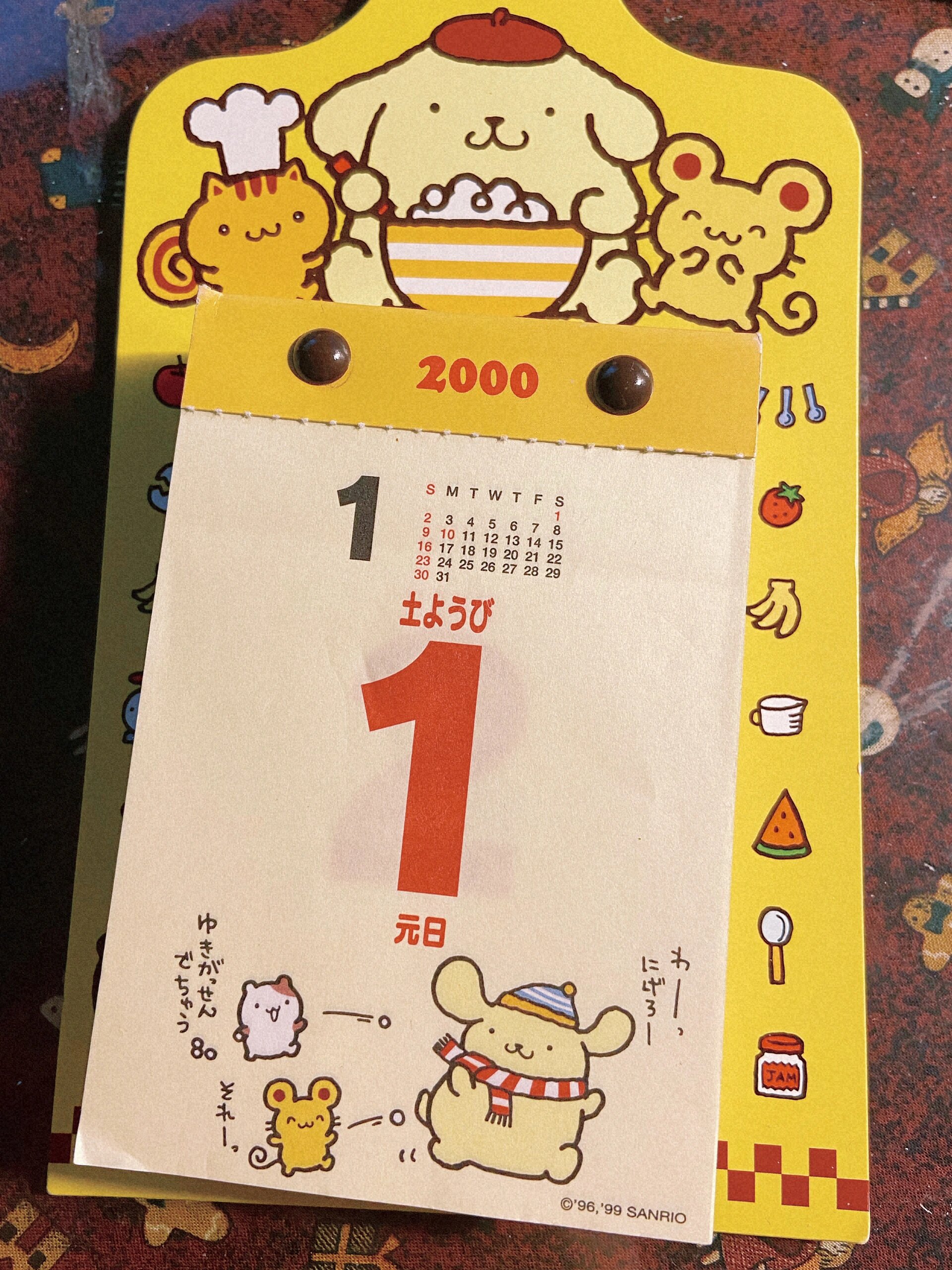 三丽鸥布丁狗2000年日历 几年前在二手店买的,全新的2000年的三丽鸥