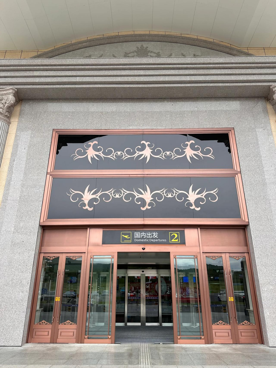 再见,伊春 我怀念的…  图中就是伊春机场,林都的性格  不说,好像是个