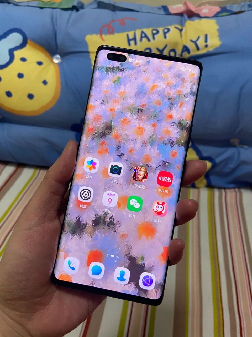 华为nova8pro使用感受     这个老公的优秀员工奖励,被我征用了~哈哈