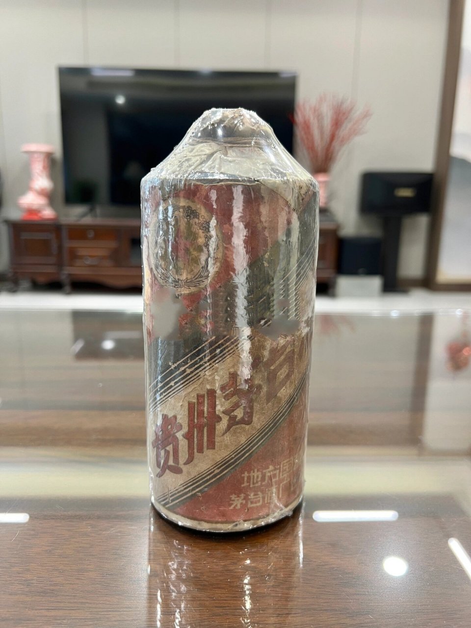 1958年的茅台酒 值多少钱?