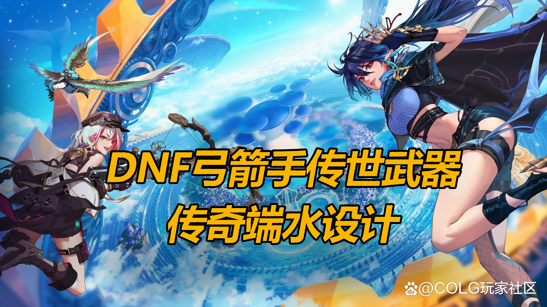 游戏动作具有什么特点(游戏动作具有什么特点呢)