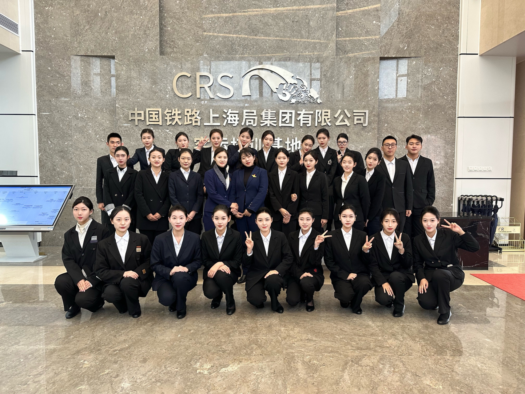 上海铁路局 现在杭州客运段,有问必答