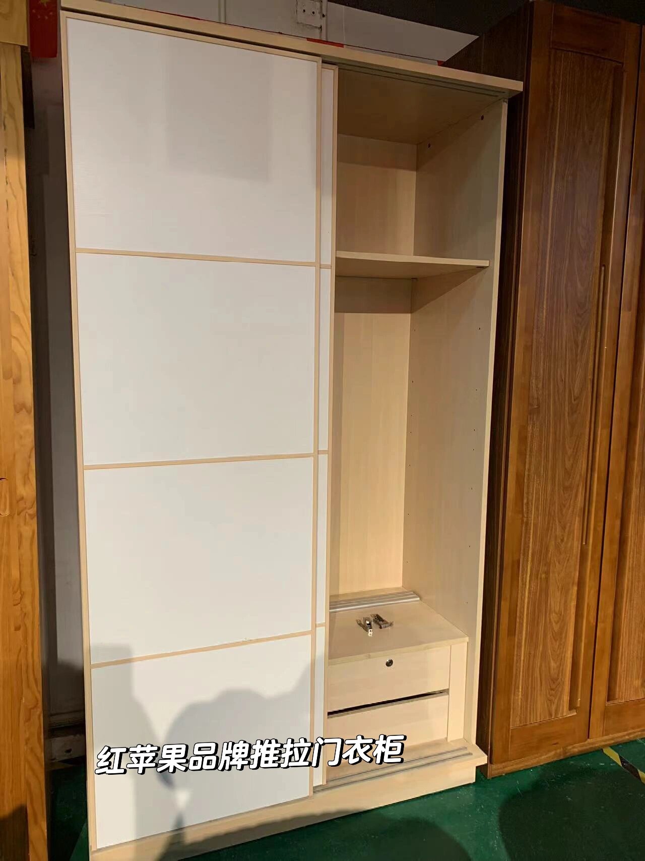 红苹果推拉门衣柜,红苹果气压床,二手家具