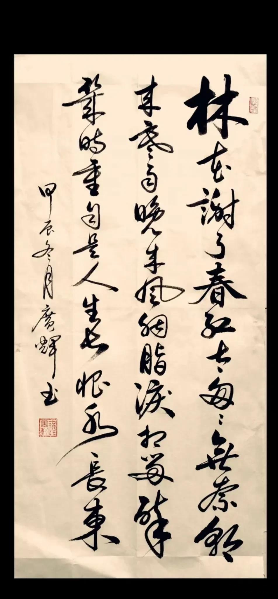 习意是的故愧意的的官天意是