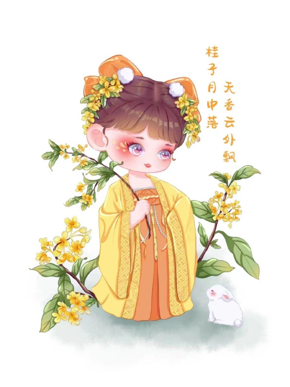 十二花神的优秀作品 #q版人物# #q版# #十二花神# #国风插画# #古风