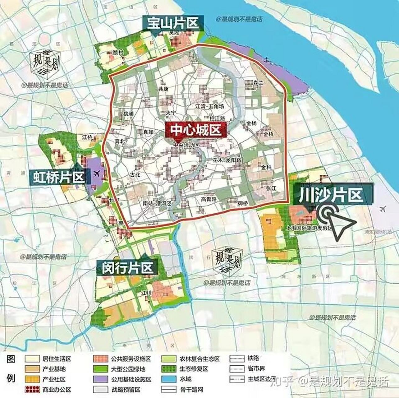 规划图 1,闵行区2035被纳入一城四片即与虹桥,宝山,川沙同为上海