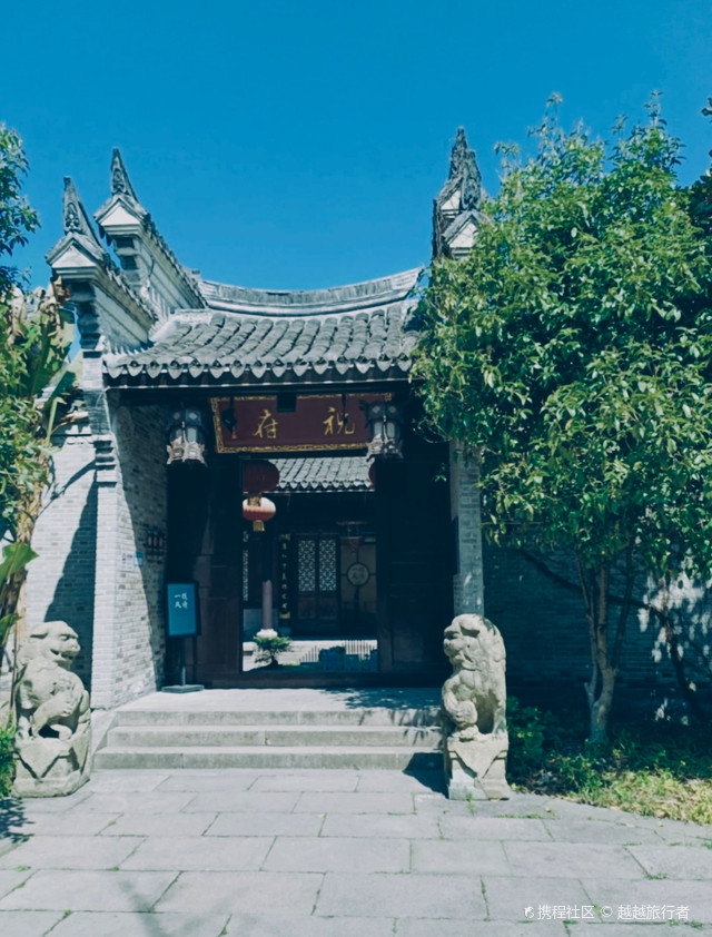 宁波梁祝文化公园