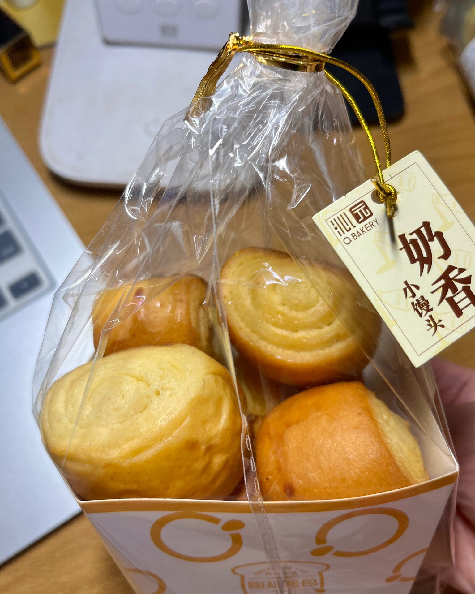 沁园各种面包合集,第二弹92早饭天堂 1.