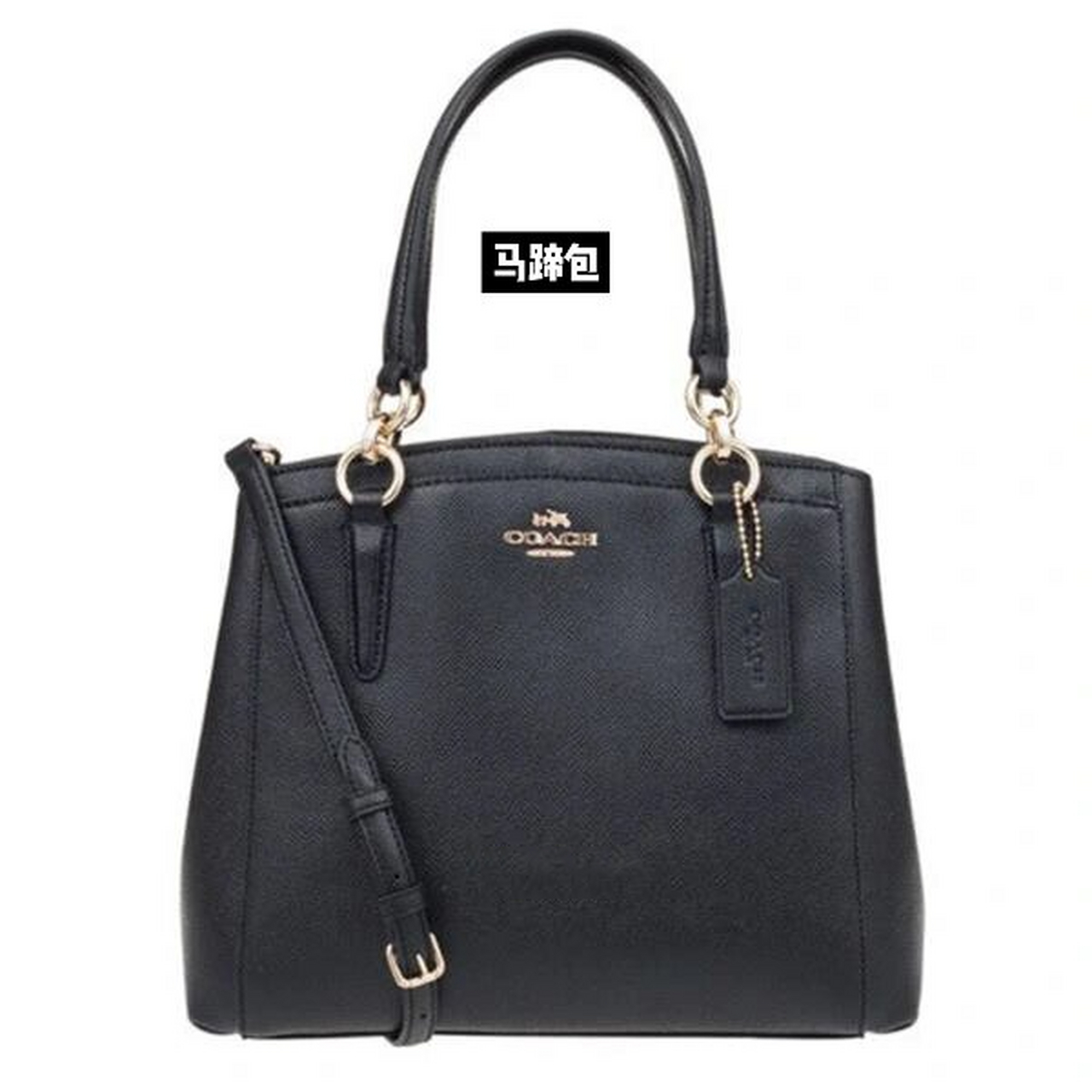 今天有空再给大家小科普一下coach女包在奥特莱斯店里常见的八个款式