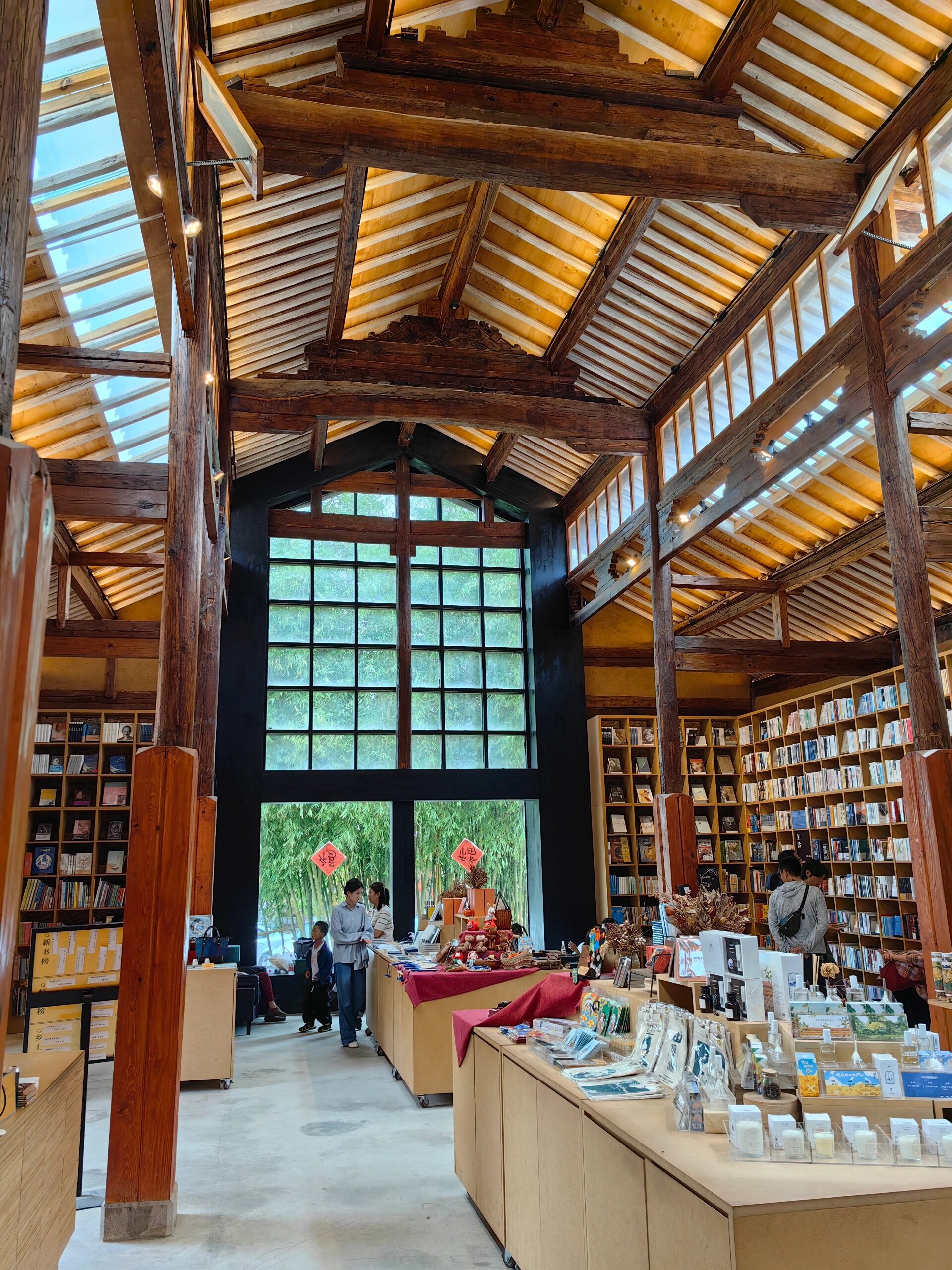 沙溪先锋书店,有你向往的诗和远方