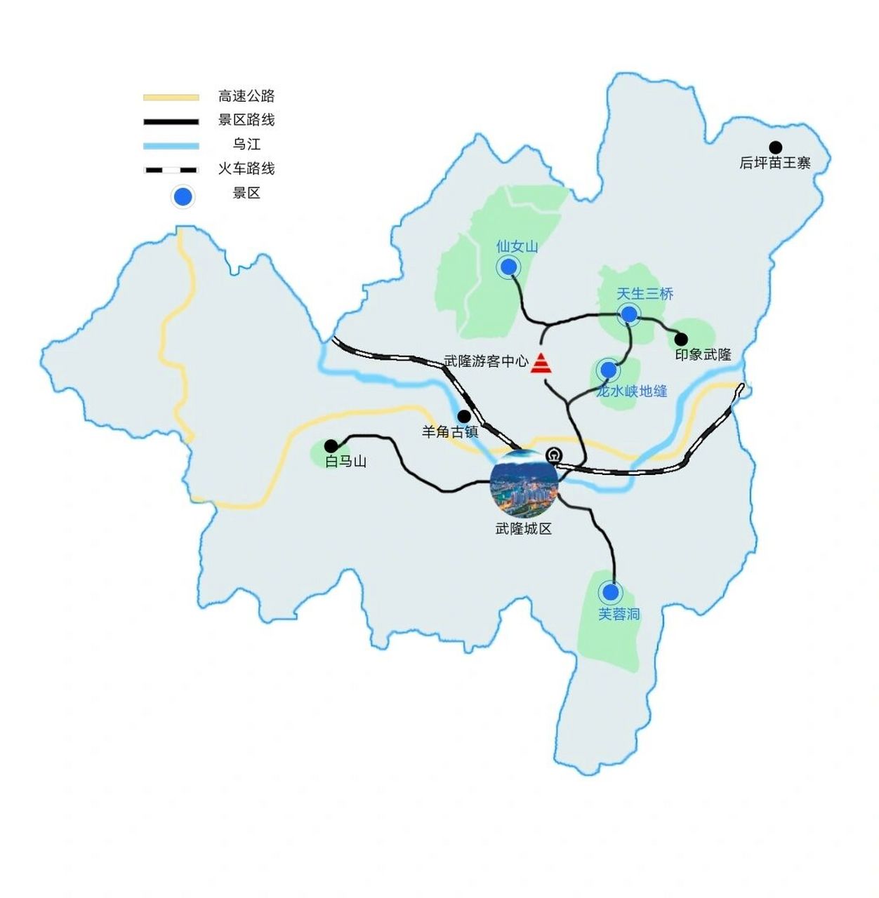 武隆旅游地图全图高清图片