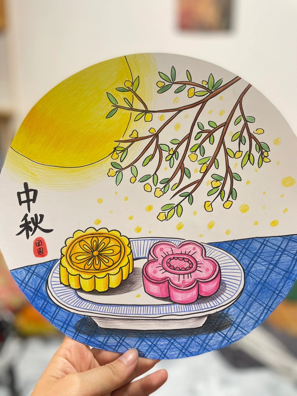 中秋节月饼主题彩铅画