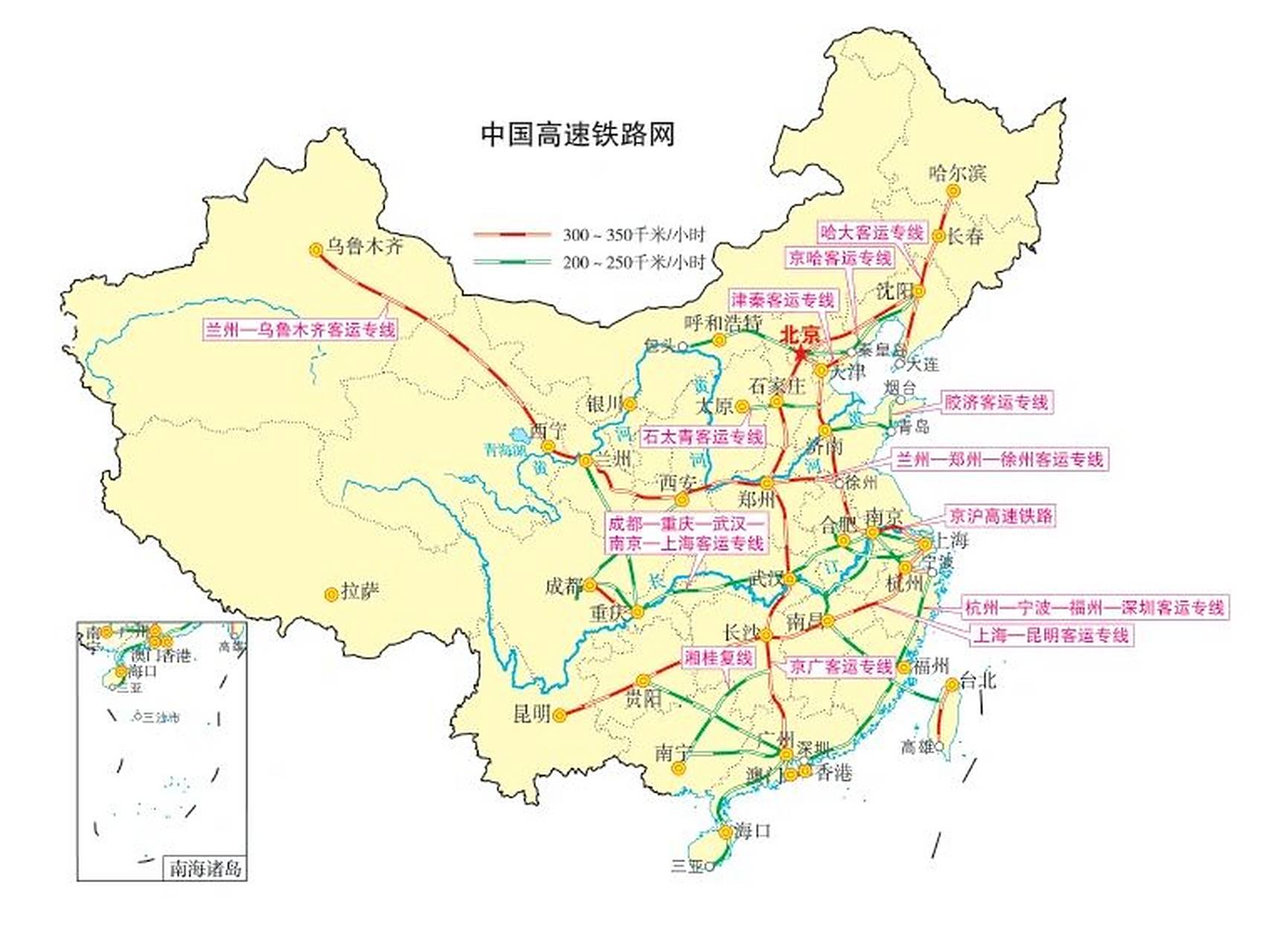 中国交通网络图分享9015  铁路,公路大动脉6015