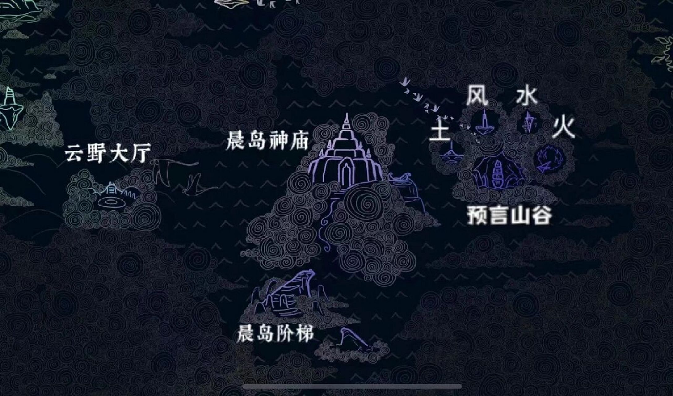 光遇地图名称大全  光遇神坛所有地点名称大全有的名称可能不一样,一