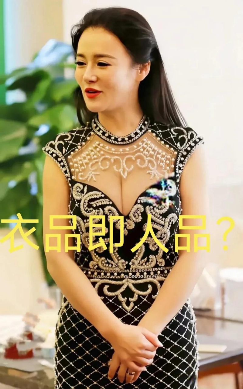 邹市明一年之内,老婆必跑?