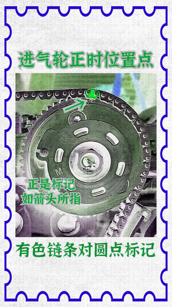 现代ix35正时教程.全系高清正时图