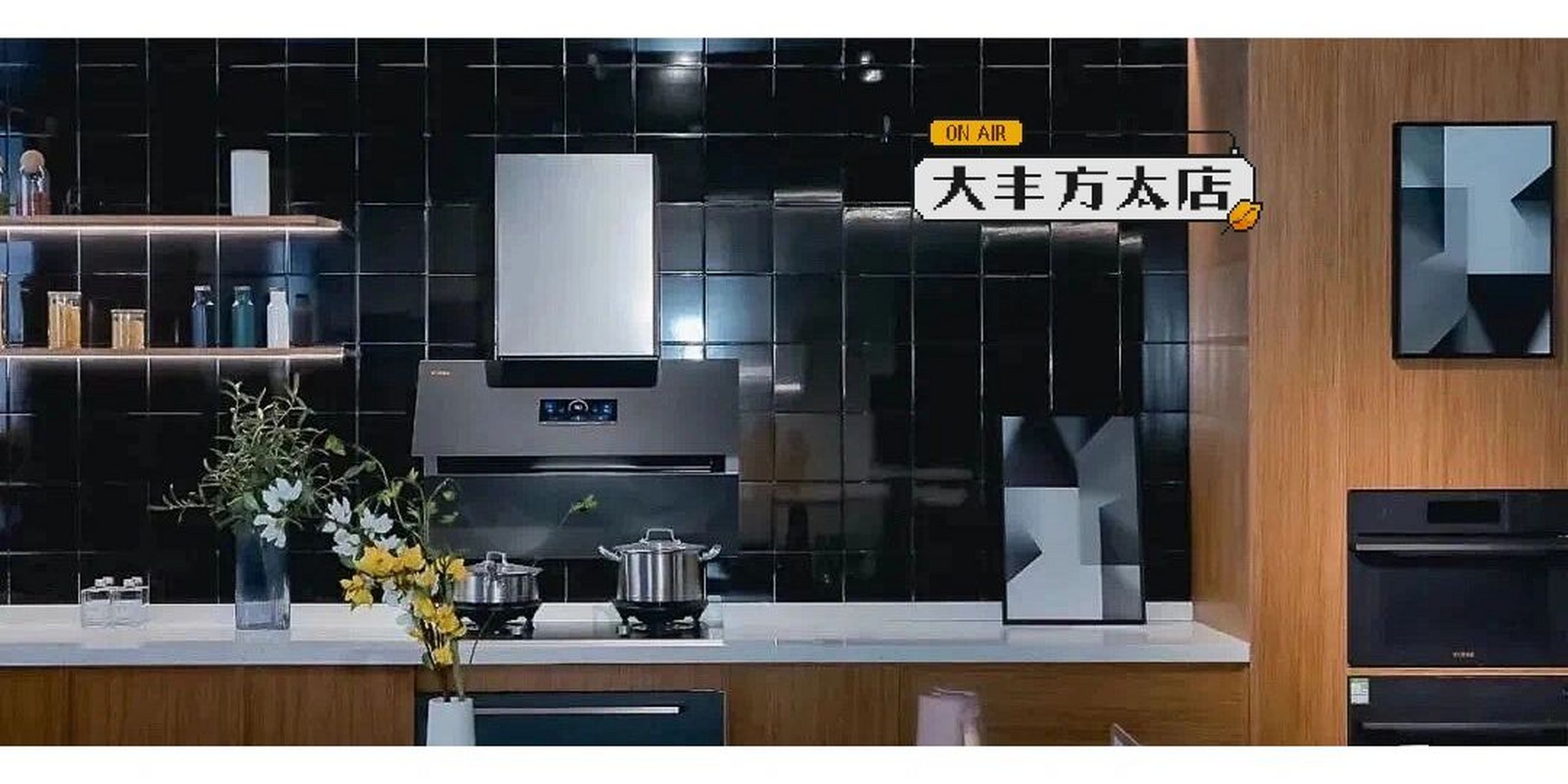 橱柜高度 台02面 高02度 国内橱柜高度是以使用者平均身高160cm