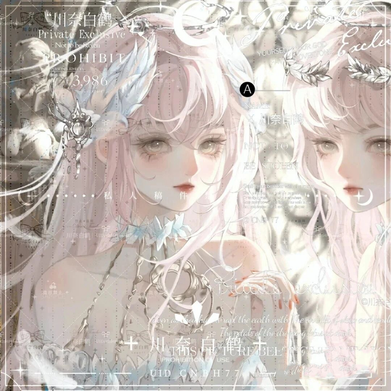 超高级超仙气的闺蜜头像来喽!