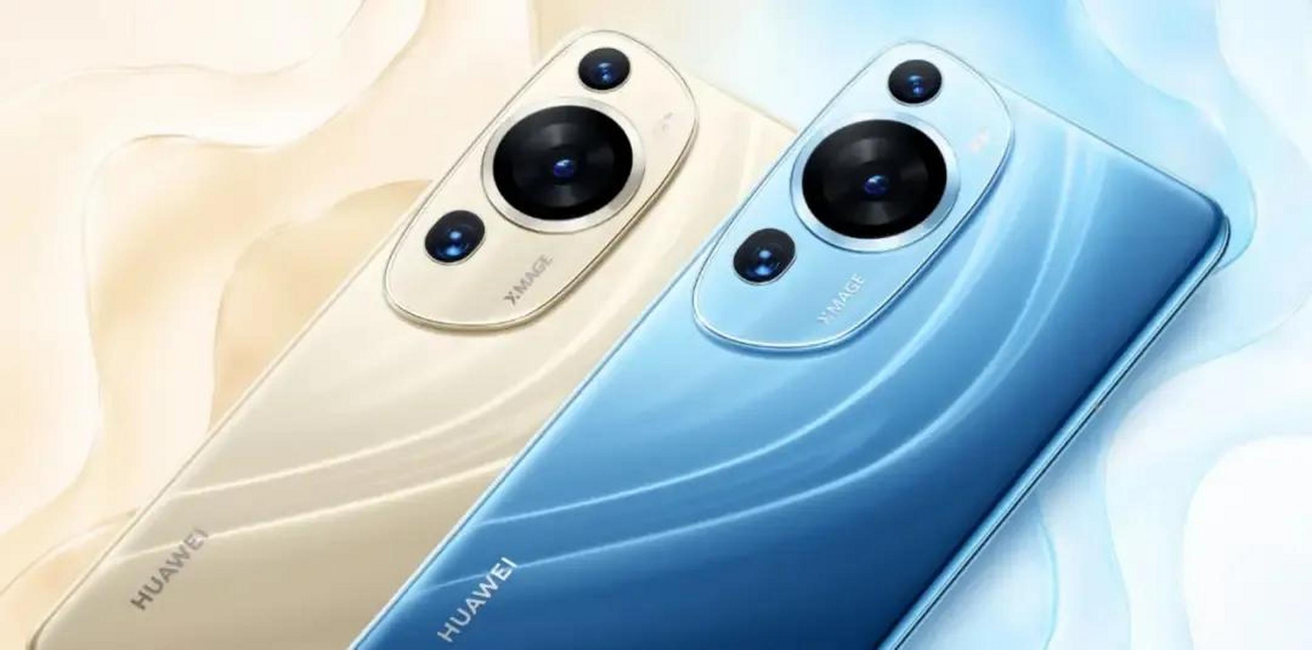 畅聊数码新品 根据最新的情报,华为mate 60有以下一些特点: 外观设计