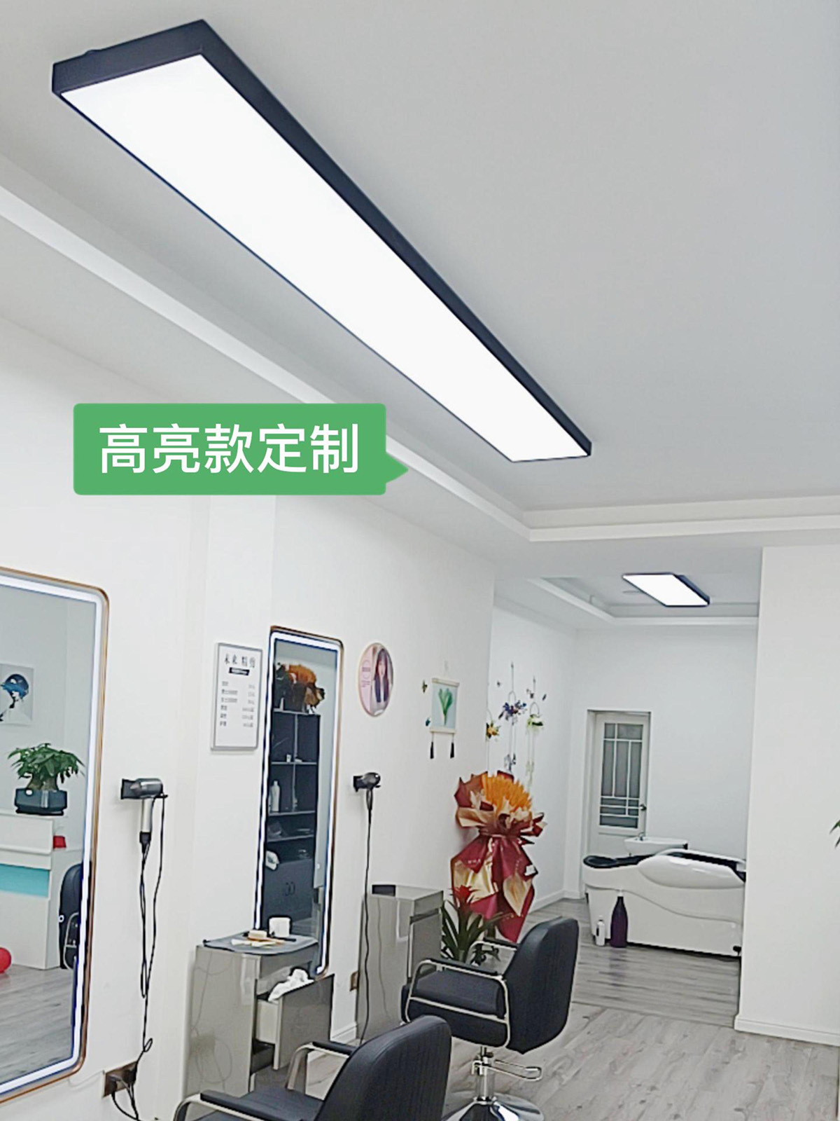 理发店灯光丨美发店灯光装修 理发店无影灯分享~~~~灯的质量真的不错