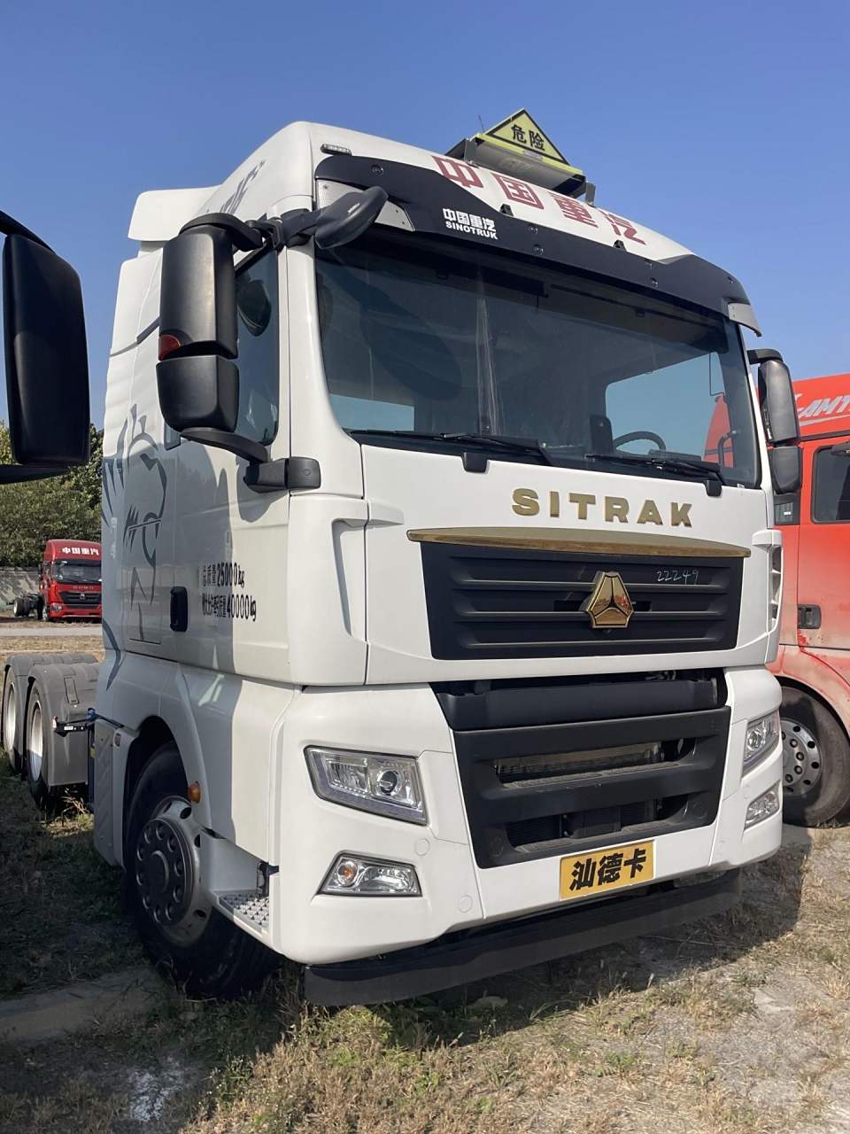 中国重汽汕德卡 新资源,670154,470152汕德卡牵引车,自卸车