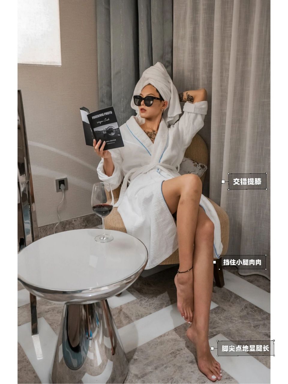 宅家拍照|酒店拍照姿势 欧美ins风浴袍拍照 无论是出门旅游出差还是