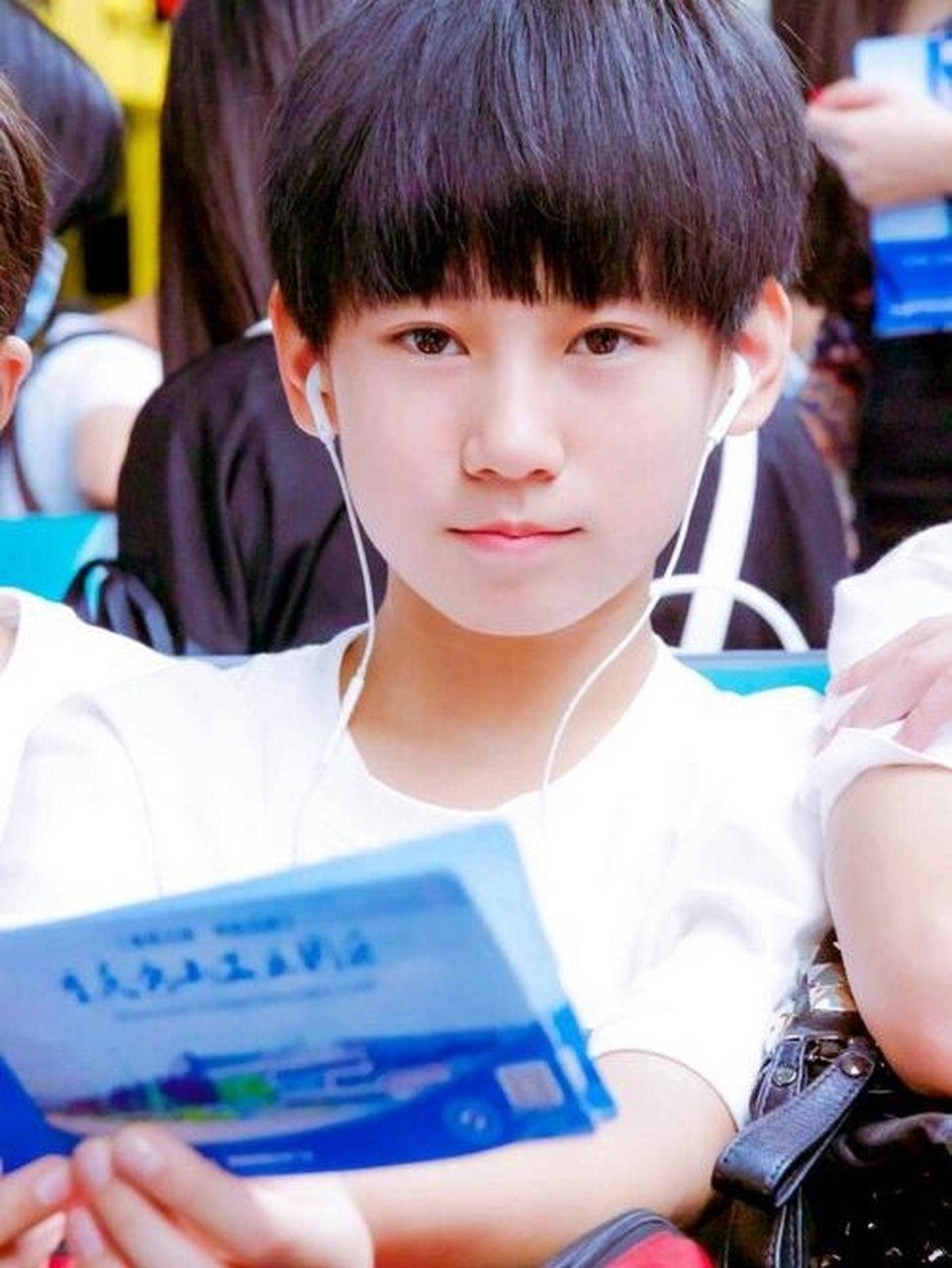 时代少年团张真源幼崽时期图片